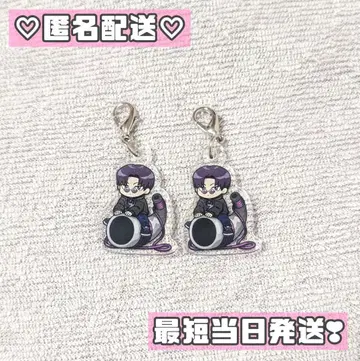 진심으로 야바시티 MZYB FAIR 아크릴 참 쇼피 묶음 판매