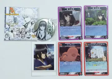 은혼 가츠라 코타로 세트