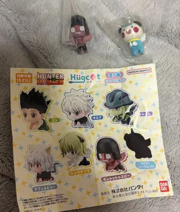 헌터헌터 하그코트 포트클린 몬투투유피