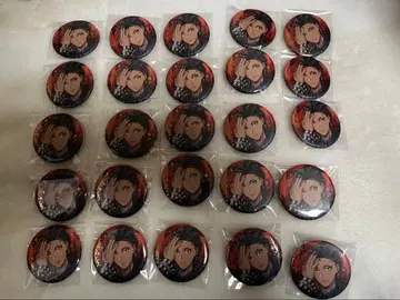 브레쥬 자밀 캔뱃지