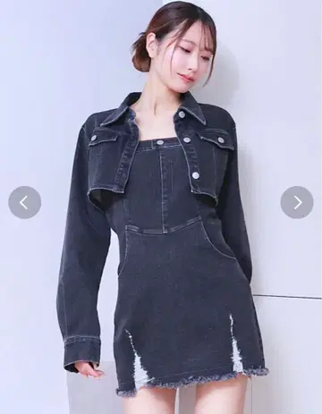 EATME 이토미 데님 베어 원피스