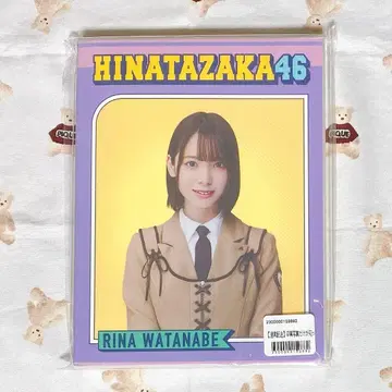 히나타자카46 개별 포토 앨범 와타나베 리나