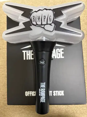 THE RAMPAGE 응원봉
