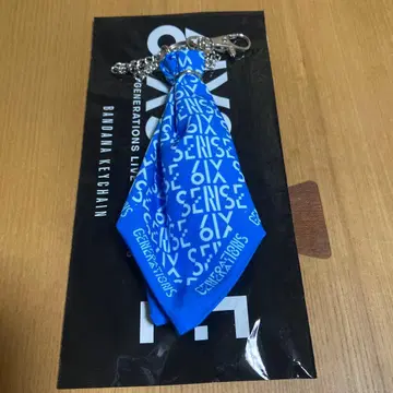 6IXSENSE 카즈하라 류토 반다나 키체인