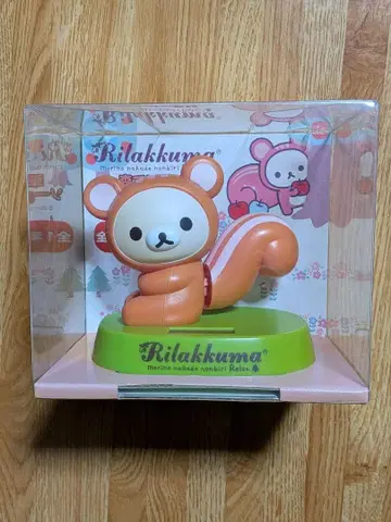 코리락쿠마 숲에서 훈훈 솔라 마스코트