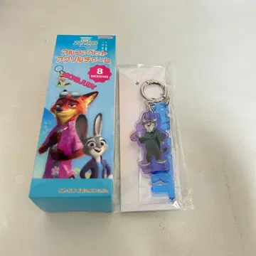 주토피아 아크릴 키링 8종 디자인