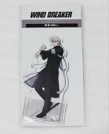 윈블 아크릴 스탠드 카지 렌 응원단