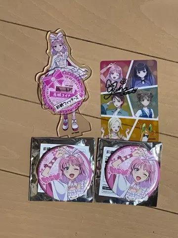 아카기 유이나 묶음 판매 V2