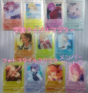 학원 아이돌 마스터 사진 스타일 아크릴 스탠드 9종 세트