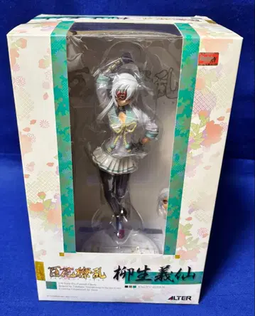 백화요란 피규어 야규 잇센 알터