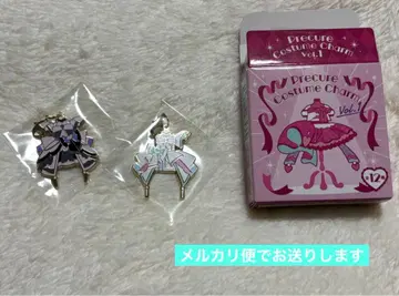 프리큐어 코스튬 참 큐어 키스, 큐어즈 큔 2개 세트