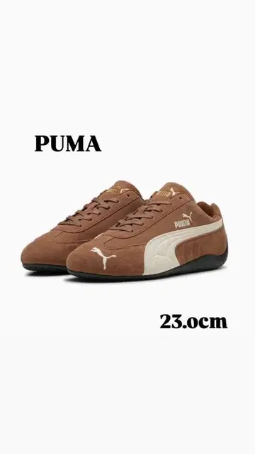 PUMA 스웨이드 로우컷 스니커즈 브라운