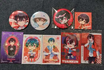 컬러풀 피치 유안군 묶음 판매