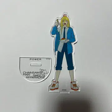 체인소 맨 스이파라 파워 아크릴 스탠드