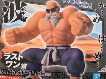 제일복권 드래곤볼 EX 손오공 수련편 피규어 라스트 원상 거북선인