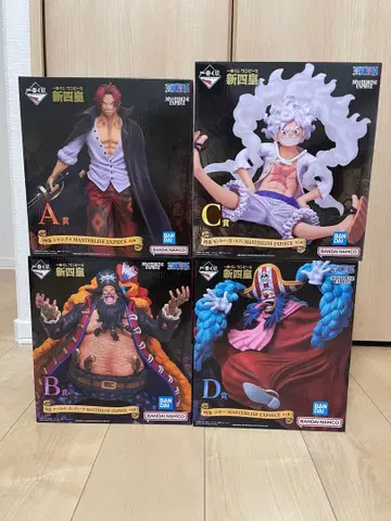 원피스 제일복권 피규어 묶음 판매