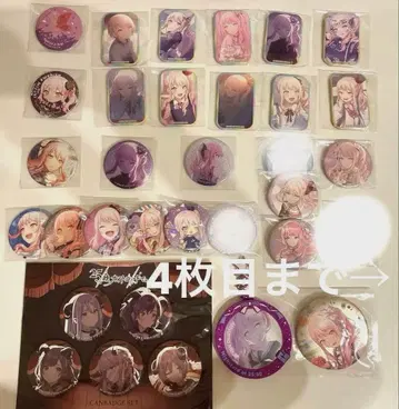 프로세카 아키야마 미즈키 묶음 판매