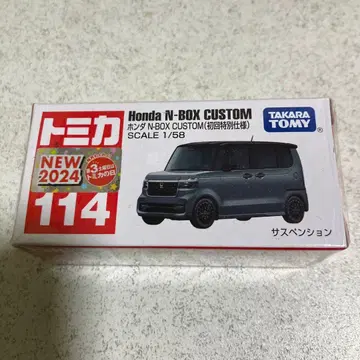 토미카 114 Honda N-BOX CUSTOM 초회 특별 사양