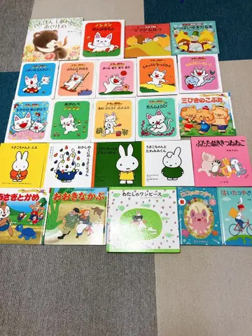 그림책 세트 논탄 등 22권 세트