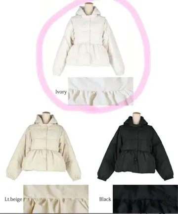 아이보리 4way 패딩 자켓 M 사이즈
