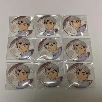 키타 신스케 하이큐 츄가쿠 캔뱃지 세트