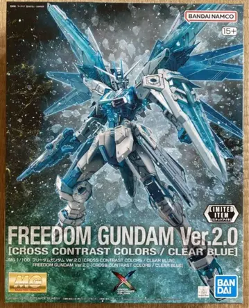 MG 프리덤 건담, 저스티스 건담 (크로스 대비 색상)