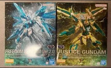 MG 프리덤 건담, 저스티스 건담 (크로스 대비 색상)