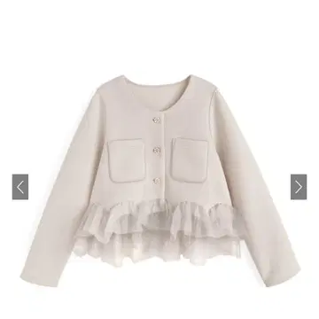 GRL 튤 도킹 자켓 프릴 튤 아우터