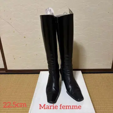 Marie femme 롱 부츠 블랙 22.5cm