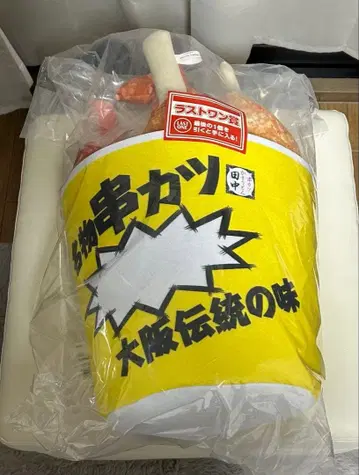 쿠시카츠 다나카 제일복권 라스트 원상 쿠시카츠 양동이 봉제 인형