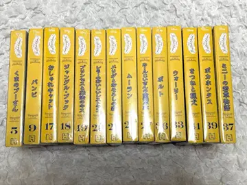 [ 미개봉 ] 디즈니 미니북 컬렉션 14권 세트