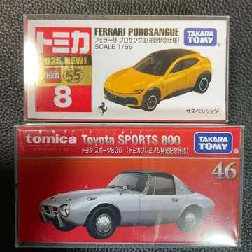 토미카 페라리 프로 상게 도요타 스포츠 800 초회 세트