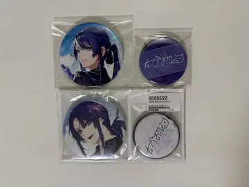 니지산지 나가오 케이 생일 캔뱃지 세트 2021 2022