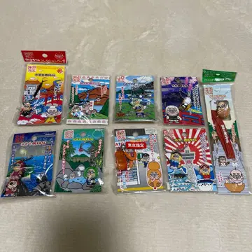 지역 한정 카토짱 스트랩 & 키링 9개 세트