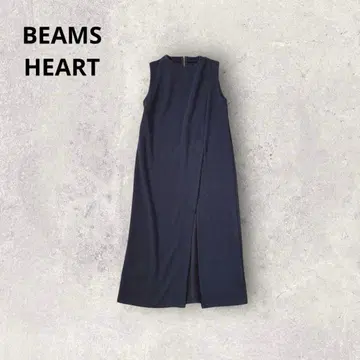 BEAMS HEART 슬리브리스 롱 원피스 슬릿 I라인