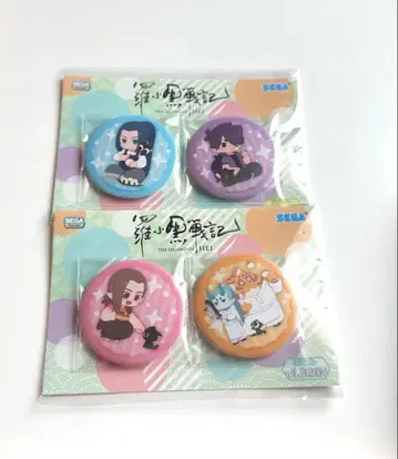 라샤오헤이 전기 SEGA 세가 캔뱃지 무한 풍식 로주 슈파이