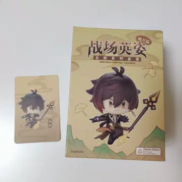 원신 리월 미니 피규어 종려