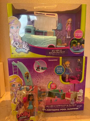 폴리 포켓 플레이 세트