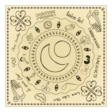 후지이 카제 반다나 Bandana (Prema)