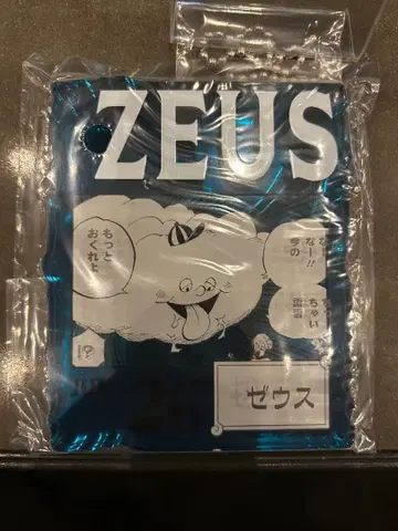 ONE PIECE BASE SHOP 복권 아크릴 블록 제우스