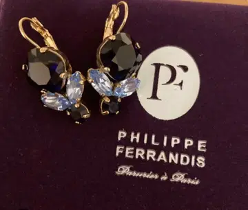 PHILIPPE FERRANDIS 필립페랑디스 비즈 귀걸이