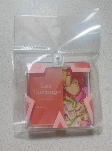 앙스타 팝업스토어 TOPPA BASE 아크링 키링 츠키나가 레오