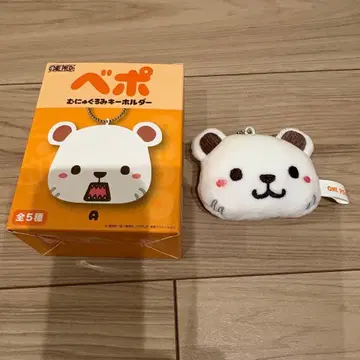 [ 당일 발송 ] ONE PIECE 벳포 쁘띠 누이 키링