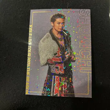 EXILE SHOKICHI 시크릿