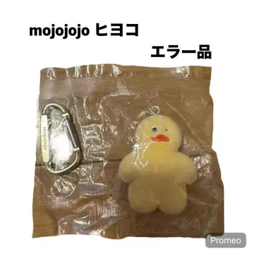 [ 즉시 구매 OK ] mojojojo 피규어 마스코트 병아리 오류품