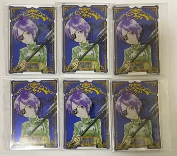 스탯 카드 크롬 6점