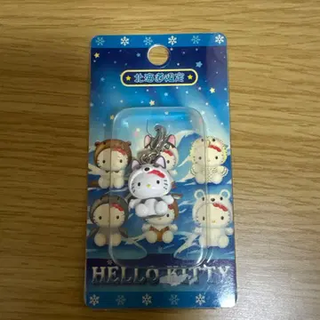 지역 한정 키티 홋카이도 한정 지퍼 마스코트 하스키 새상품