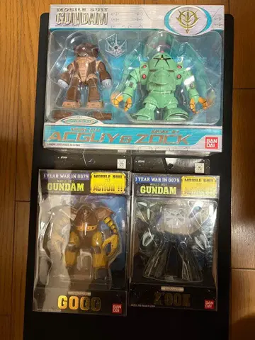 MIA 조쿠, 아갓, 즈고크, 고크 수륙양용 MS 세트