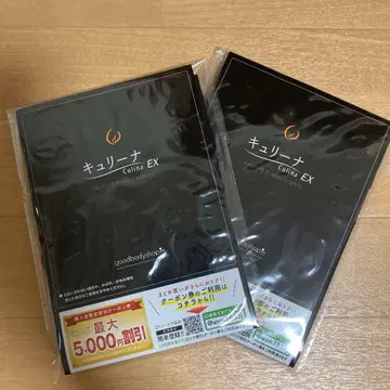 큐리나 EX M~L 사이즈 2장 세트