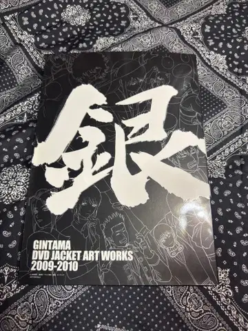 은혼 DVD 자켓 아트 2009-2010